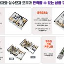 원엔터비즈