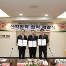 고진모터스(주) 이미지