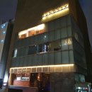 정식당 이미지
