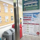 서울서래초등학교 이미지