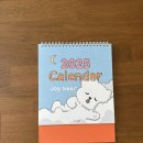 우울한곰돌씨
