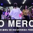 도도댄스 이미지