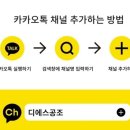 산들시스템