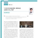 양산맑은내과의원 이미지