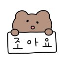 장안국밥 이미지