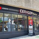 세라젬웰카페 메세나폴리스점 이미지