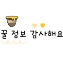 제이헤어샵 이미지