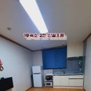 소목원2농장 이미지