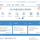 교보생명(리얼코) 이미지