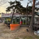 새우대농장 네이버블로그