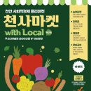 웹지원센터 이미지