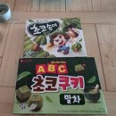 인쌩맥주오산 | 오월_ 두번째 이야기
