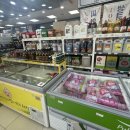 구례산동농협하나로마트 이미지