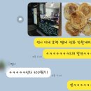 아시아DC마트