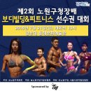 클리프 이미지