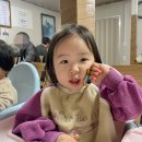 신토불이 이미지