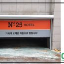 초이스모텔 이미지
