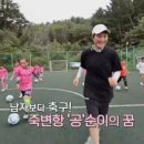 용관네상회 이미지