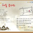 달과 함께 걷다 이미지