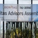 해외교육사업단㈜ 이미지