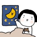 시그니아독일보청기 수원센터 이미지