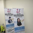 대구속눈썹연장 아임쏘뷰티 리얼후기 (주차, 위치, 금액)