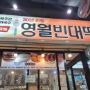 서부시장 이미지