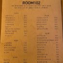 우보치킨 이미지