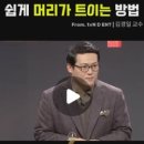 움직이는 공간 이미지