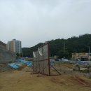 신화건설