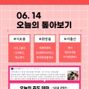 (주)선진피앤씨 네이버블로그