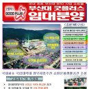 효원 이미지