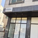 생활속의 H | 오산대역 탈모두피전문센터 추천 | H.리셀에서 견갑관리까지 제대로 받고 온 솔직후기 💆‍♀️✨
