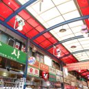 축산물시장(4) 이미지