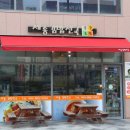 세종김밥천국 이미지