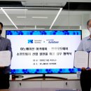 디지탈오토 이미지