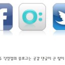 오렌즈 금남로점 E안경 이미지