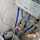 수도배관토탈케어 이미지