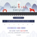 나은길외과의원 네이버블로그