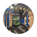 김종국 | 김종국 익스트림 블랙마카 후기, 트레이너 남편이 꾸준히 먹는 활력 영양제