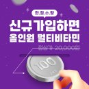 이벤트 이미지