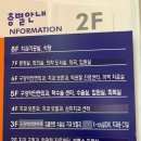 구올담치과병원 이미지