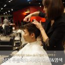 살롱 드 에이치(Salon de H) 이미지