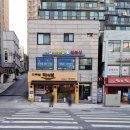 원마산아구찜 홍제점 이미지