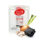 씨앤원(주)