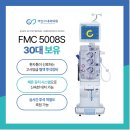 아산수내과의원 이미지