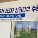 세정농장 이미지