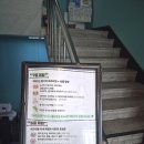 세븐동물병원 | 부산 세븐테마카페, 공기청정살균 큐레어로 더 맑고 쾌적해진 실내공기