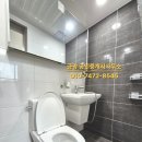 석암사거리 이미지