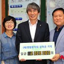 하나로쇼핑타운 이미지